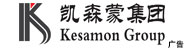 凱森蒙集團有限公司