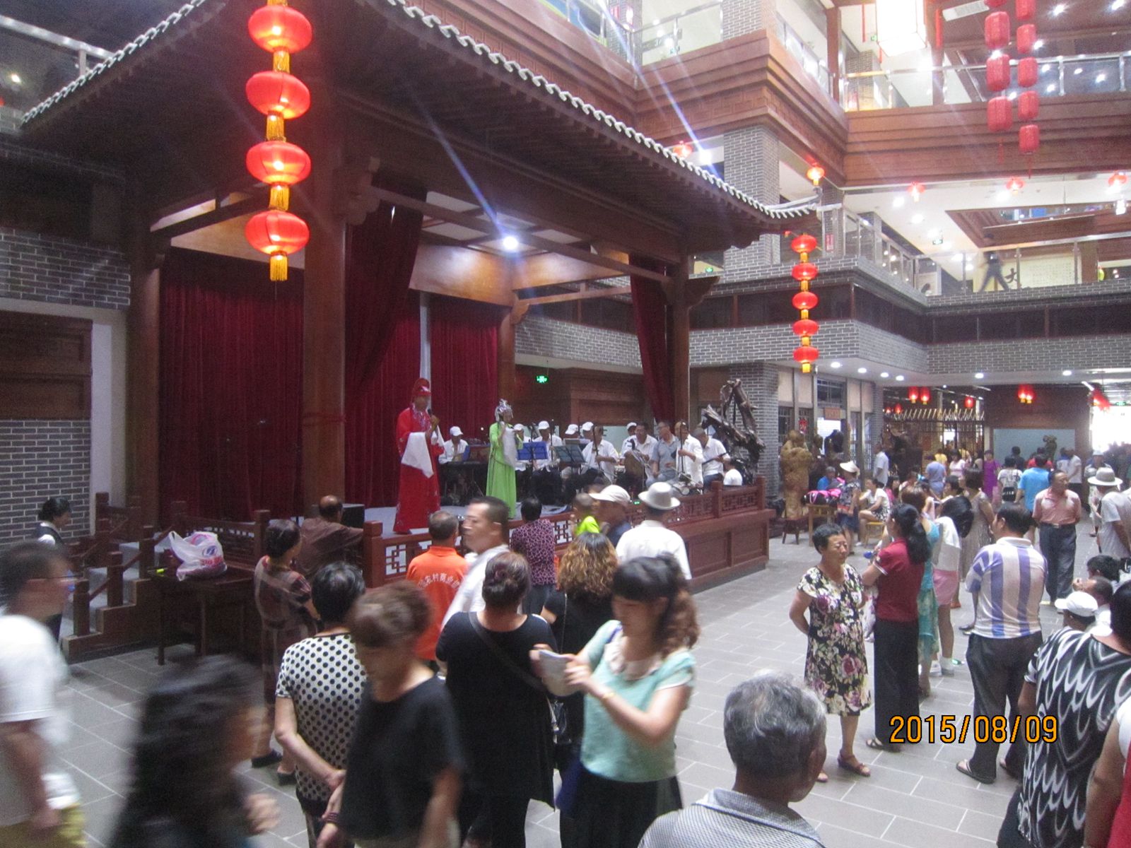 關(guān)東村