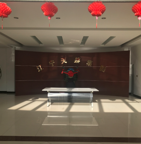 集團一樓大廳