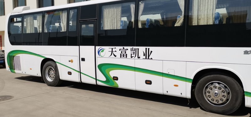 通勤車